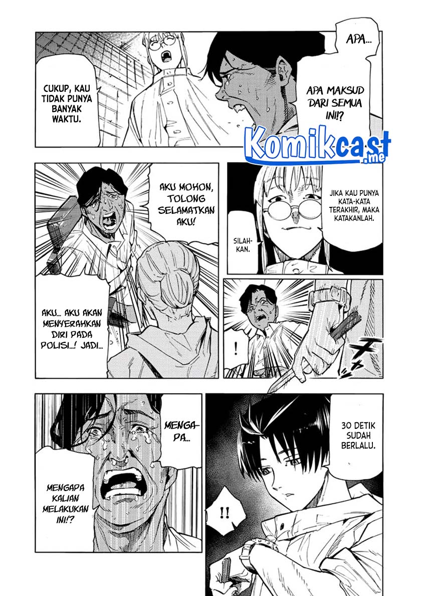 Chapter 93 - halaman 6