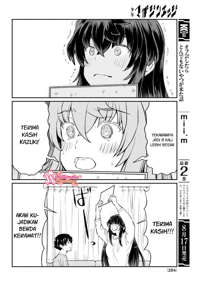 Chapter 23 - halaman 16