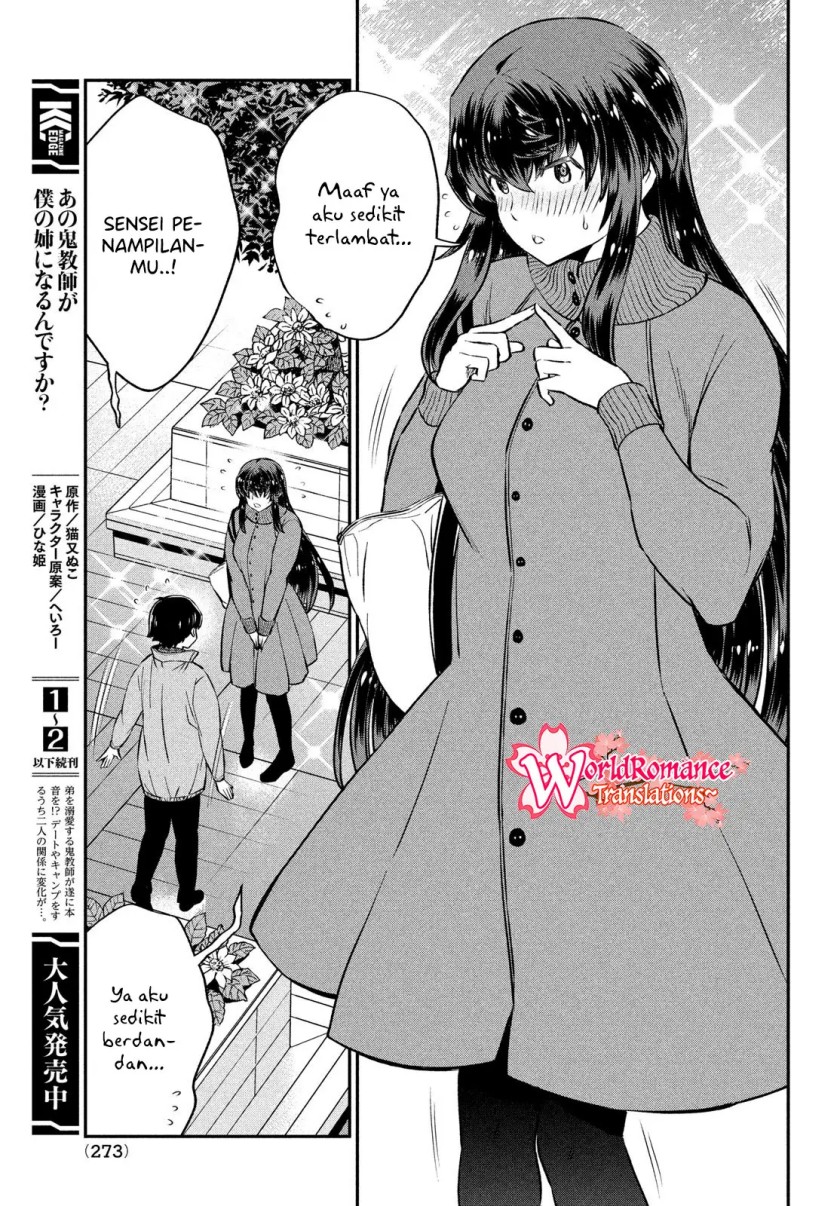 Chapter 23 - halaman 5