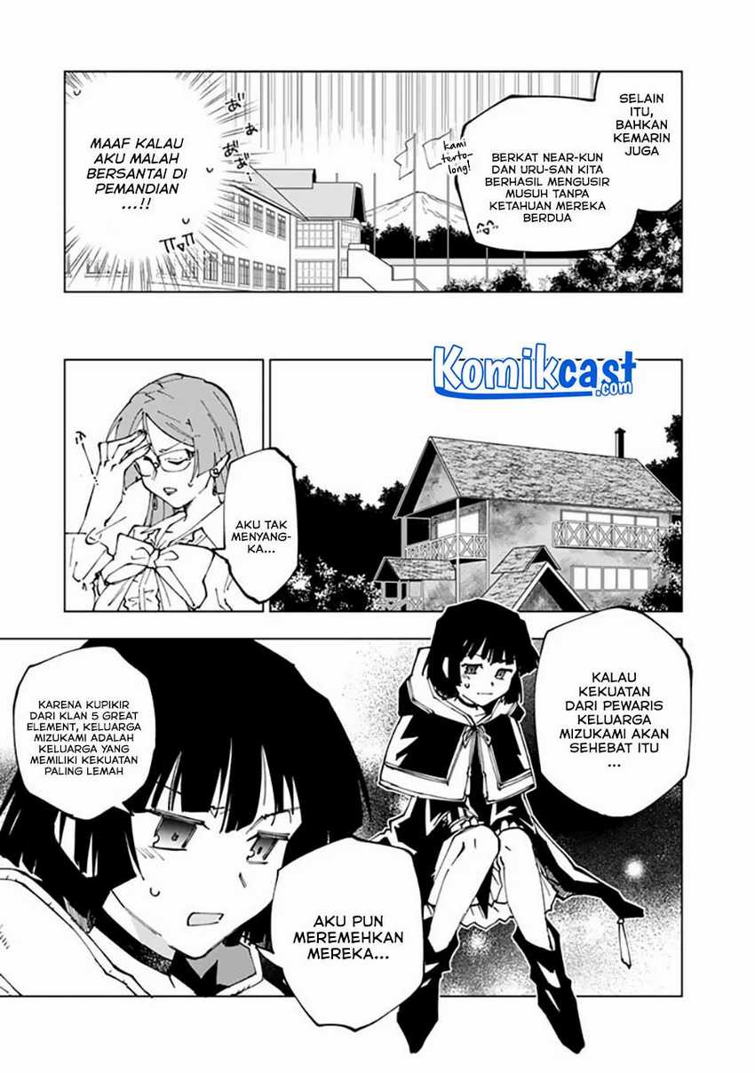 Chapter 55 - halaman 13