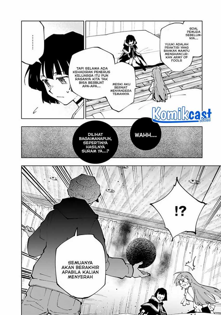 Chapter 55 - halaman 14