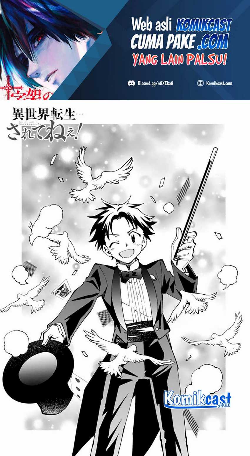 Chapter 55 - halaman 3
