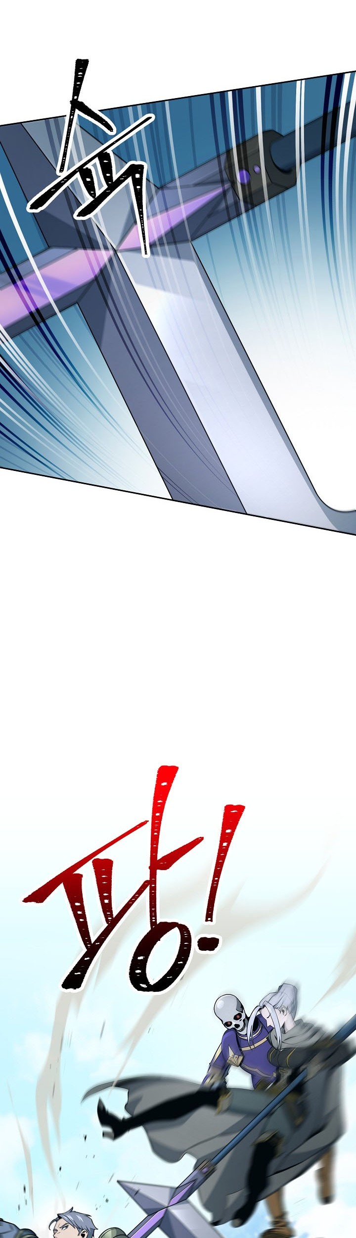 Chapter 174 - halaman 6
