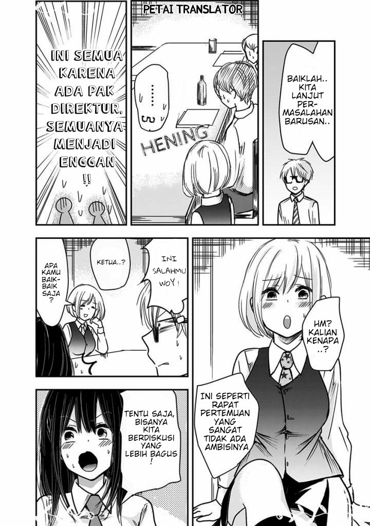 Chapter 20 - halaman 5