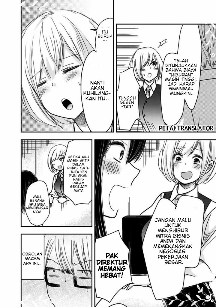 Chapter 20 - halaman 7