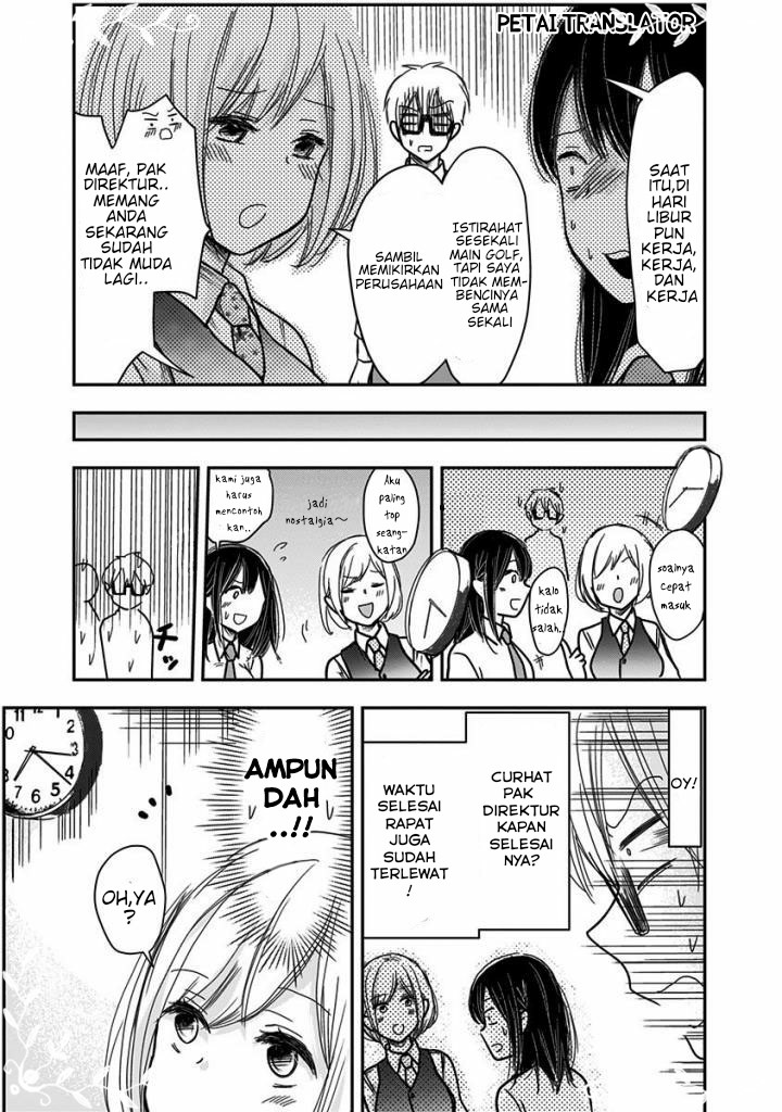 Chapter 20 - halaman 8
