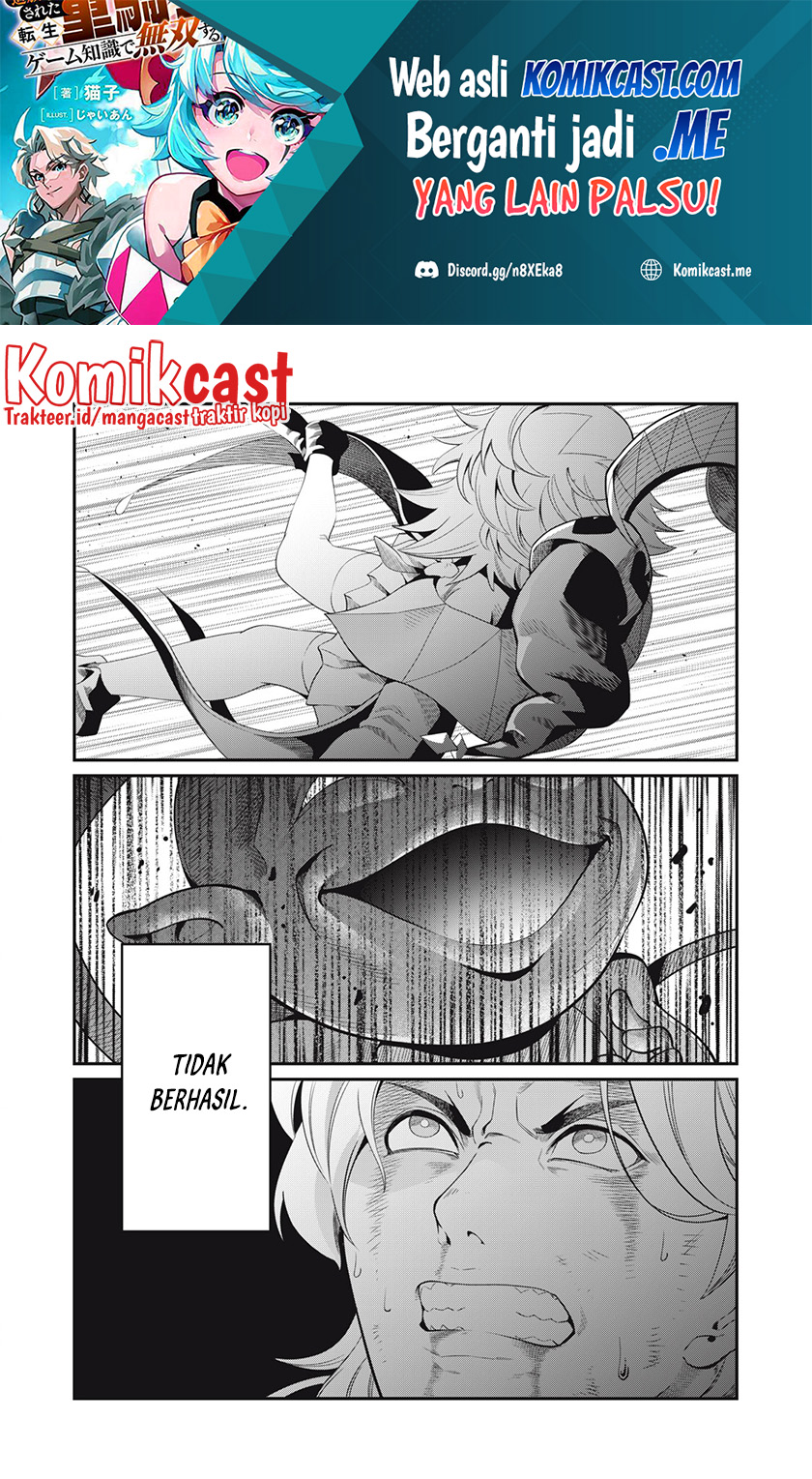 Chapter 21 - halaman 2