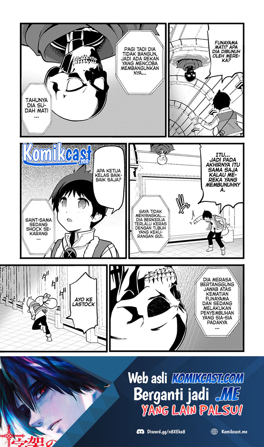 Chapter 13.2 - halaman 3