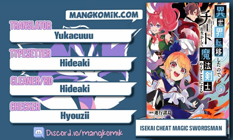 Chapter 19.1 - halaman 2