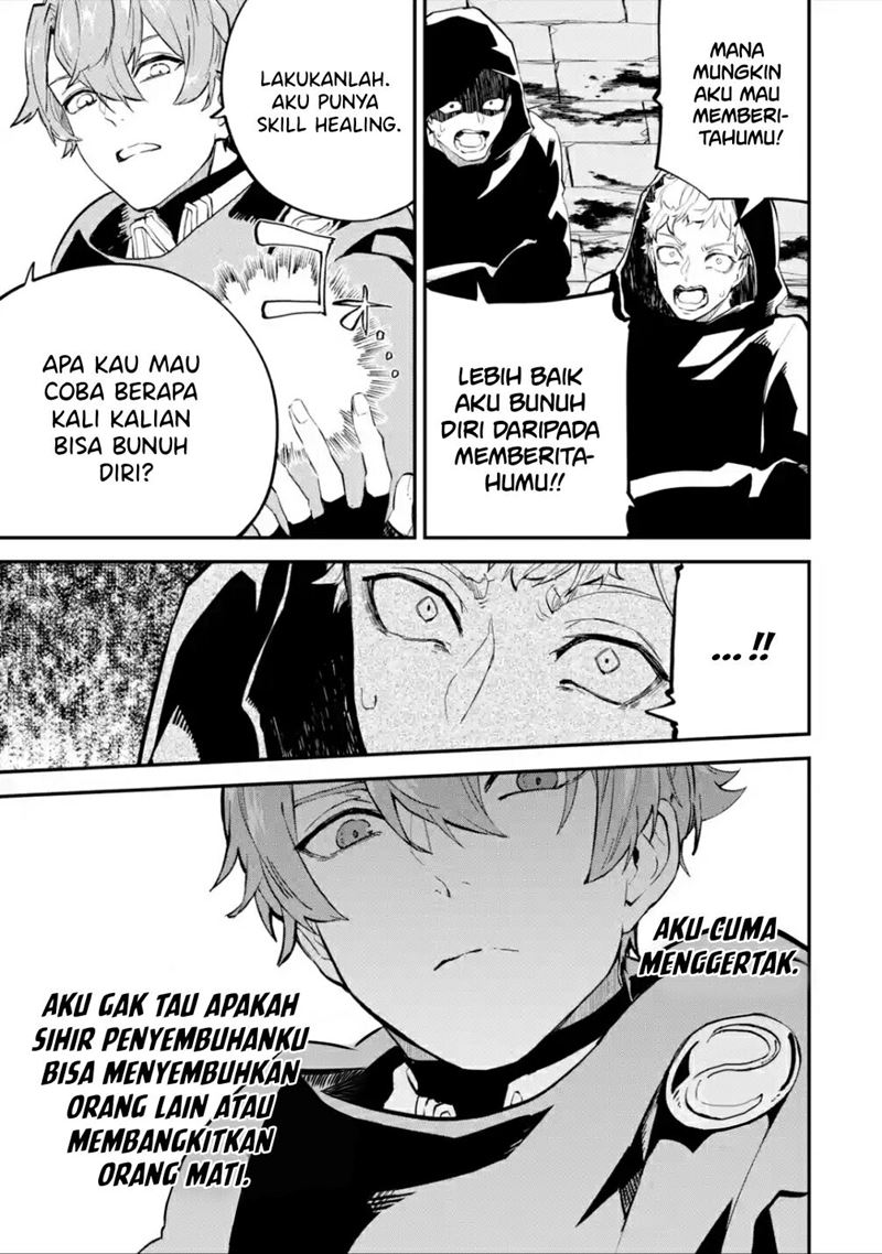 Chapter 19.1 - halaman 18