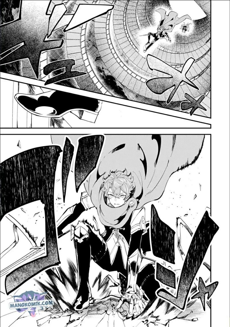 Chapter 19.1 - halaman 3