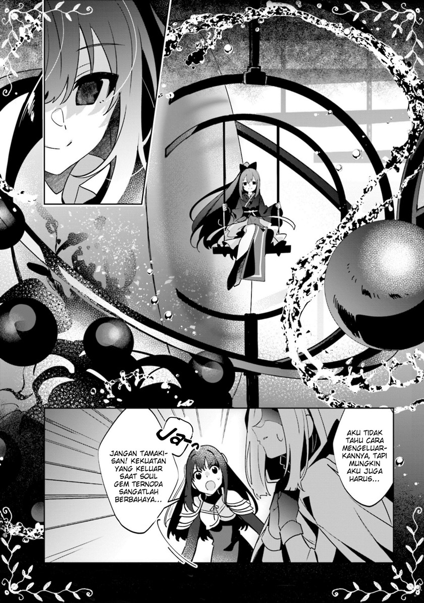 Chapter 10 - halaman 17