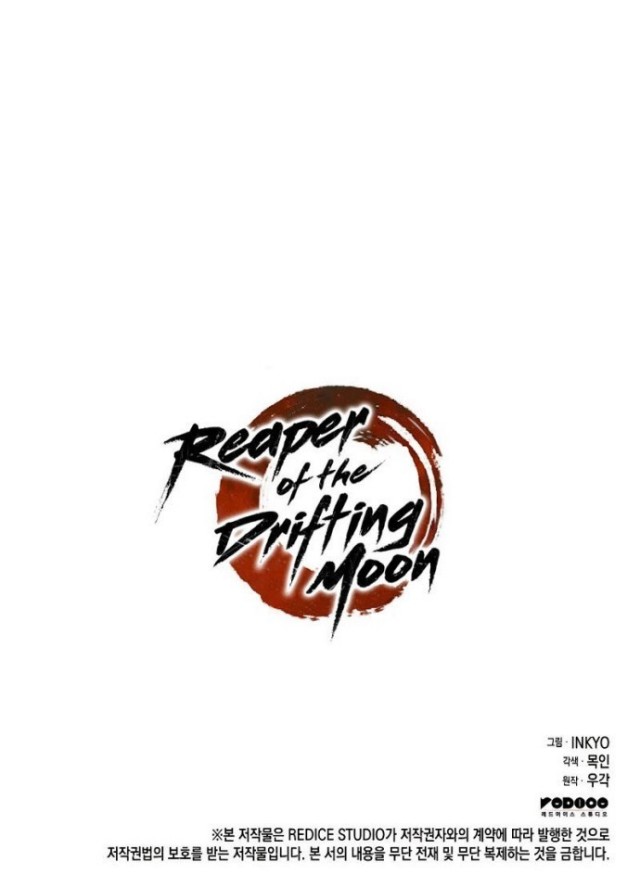 Chapter 22 - halaman 104