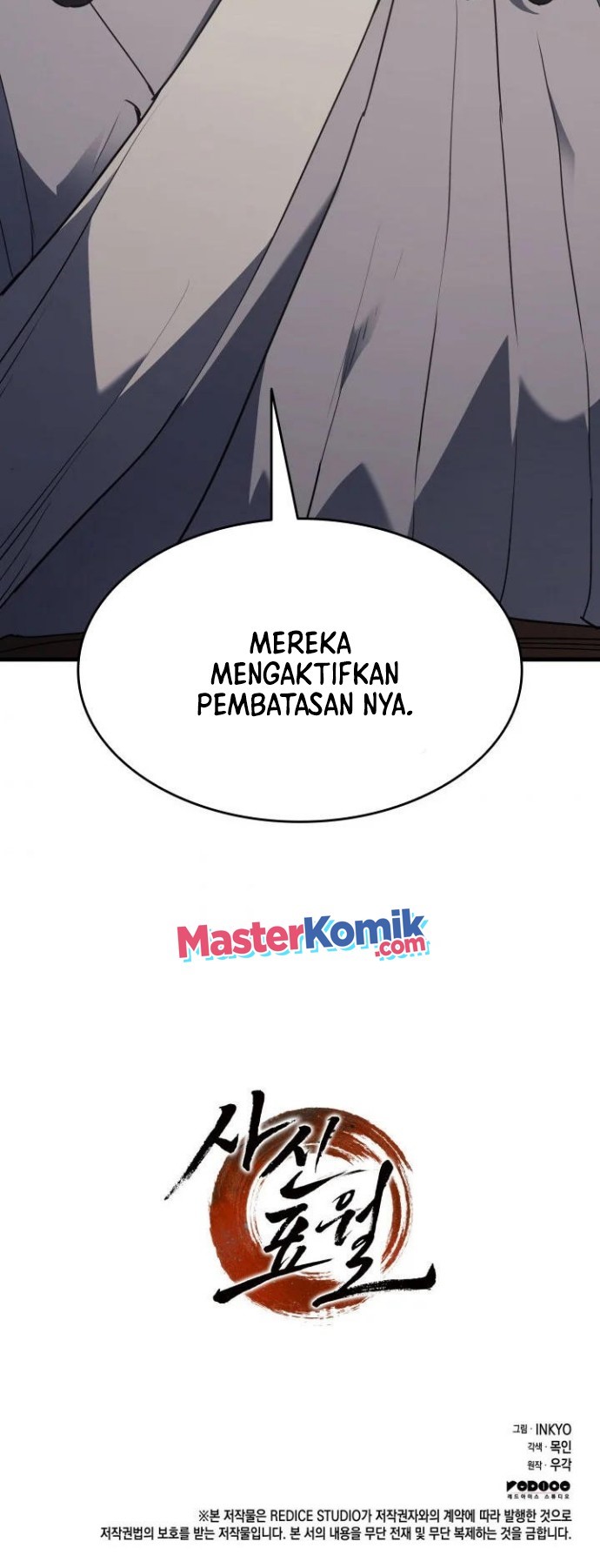 Chapter 12 - halaman 81