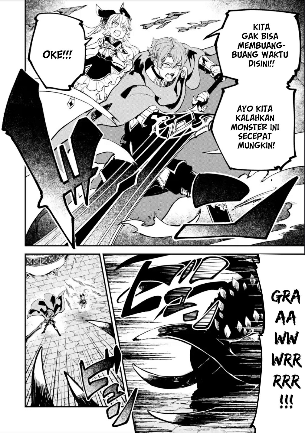 Chapter 19.2 - halaman 14