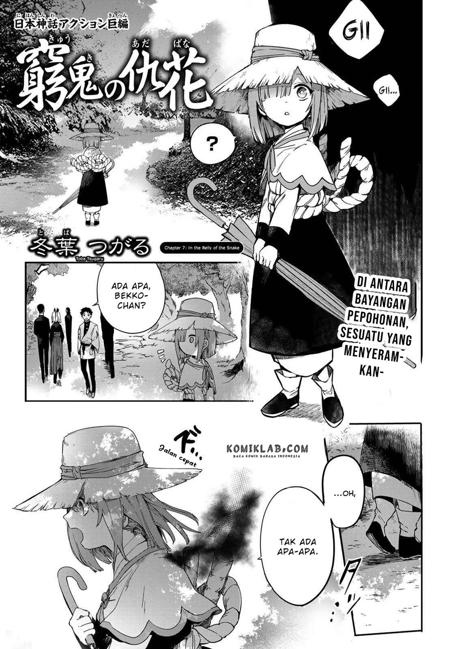Chapter 7 - halaman 3