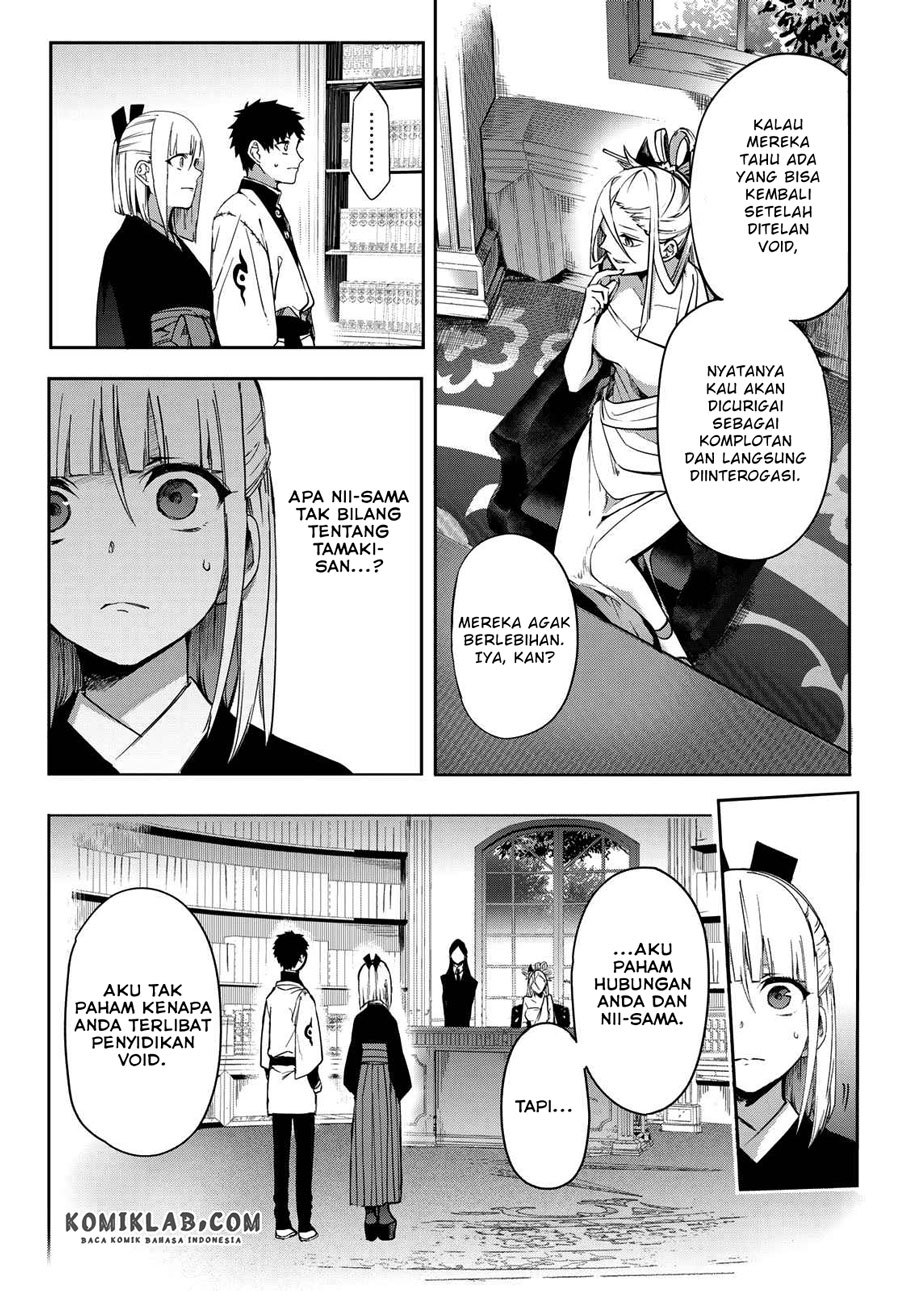 Chapter 7 - halaman 32