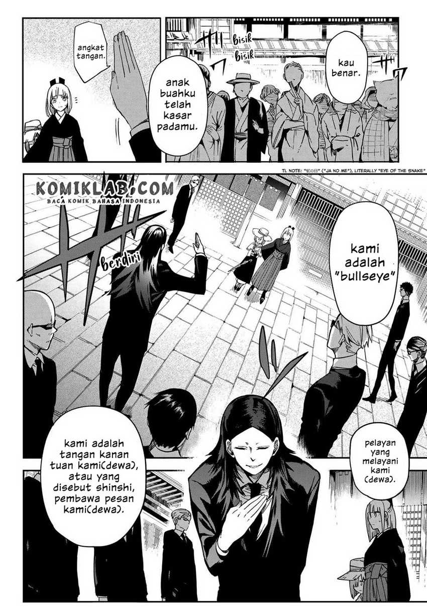 Chapter 6 - halaman 41