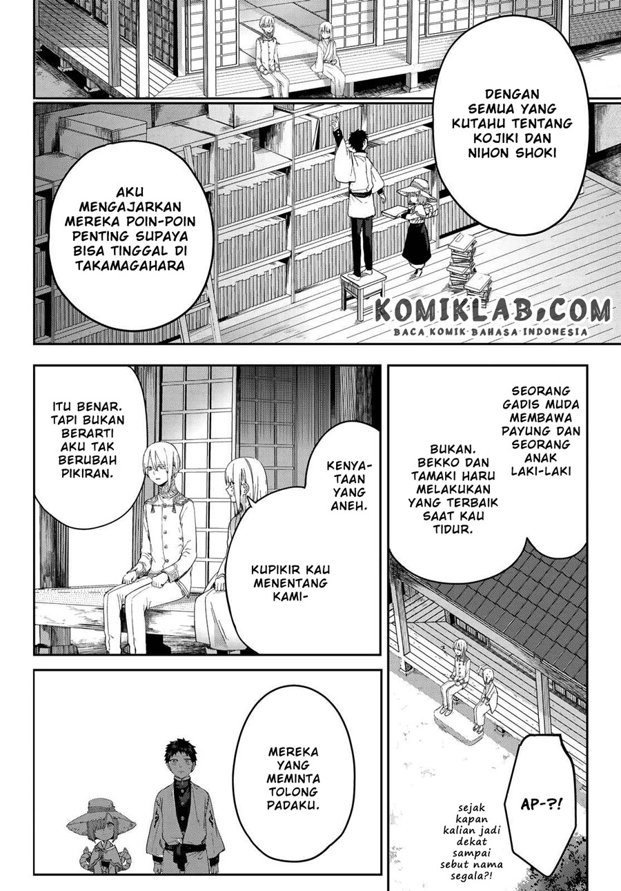 Chapter 5 - halaman 12