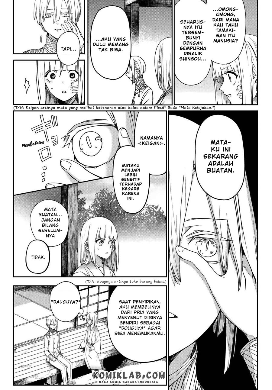 Chapter 5 - halaman 17