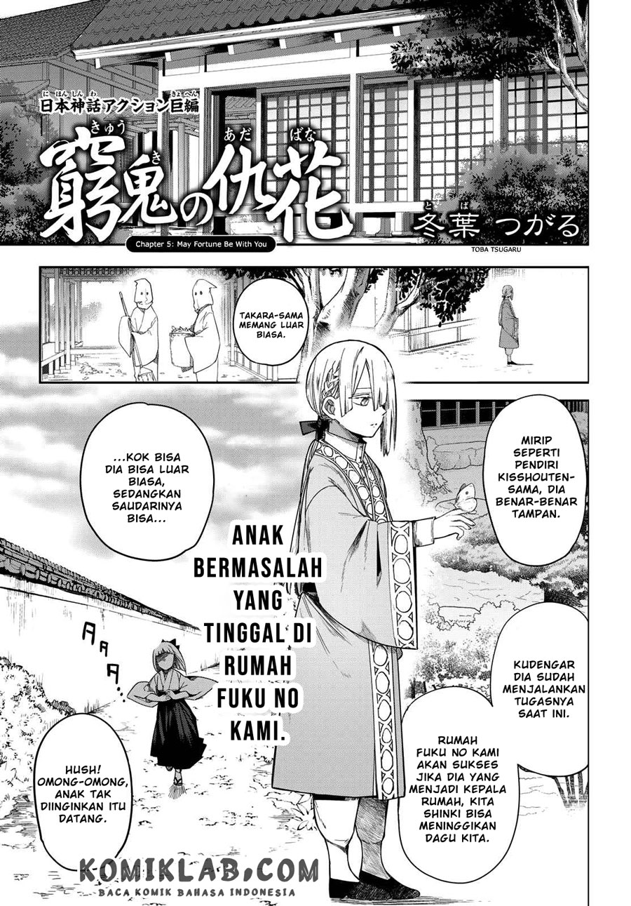 Chapter 5 - halaman 3