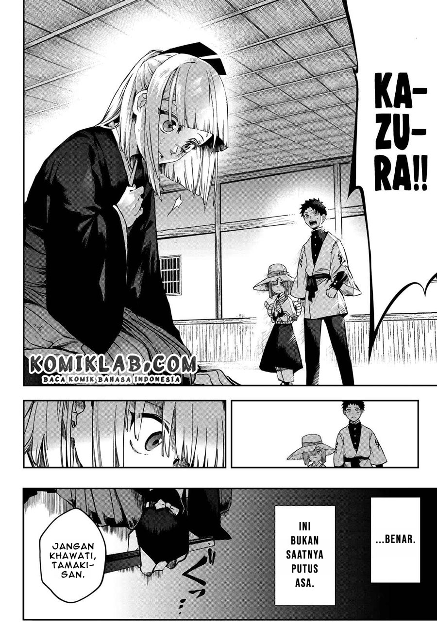 Chapter 4 - halaman 19