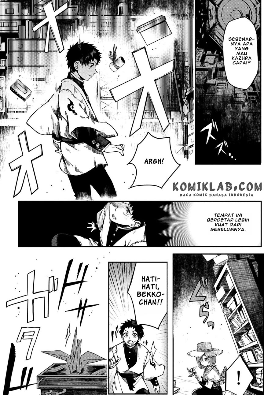 Chapter 3.3 - halaman 13