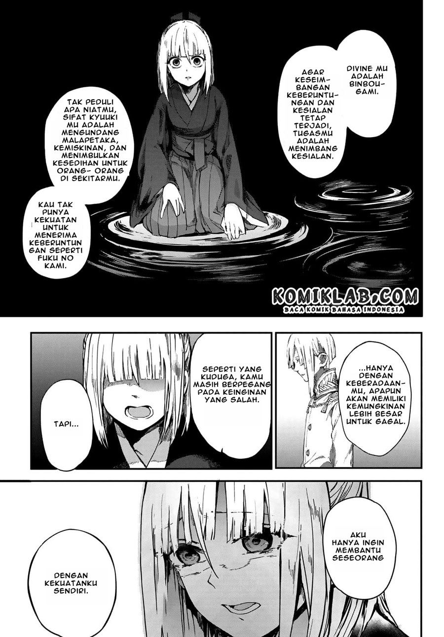 Chapter 3.3 - halaman 17