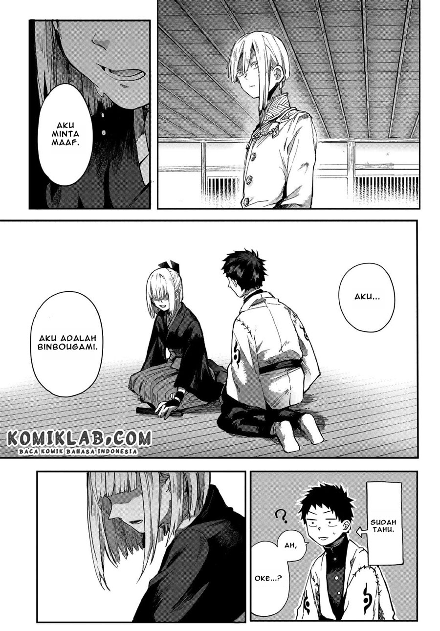 Chapter 3.3 - halaman 23