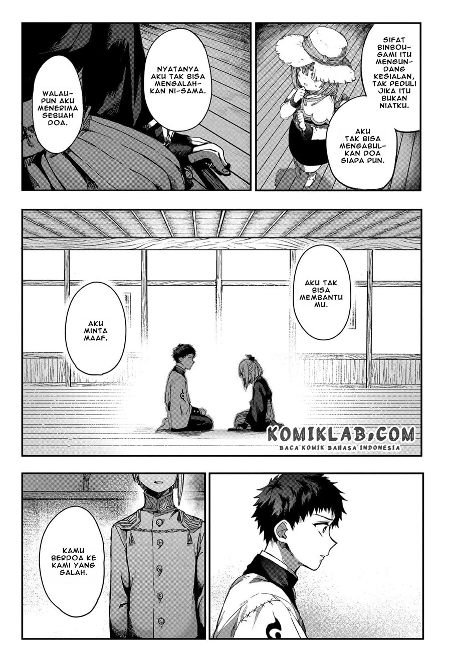Chapter 3.3 - halaman 24