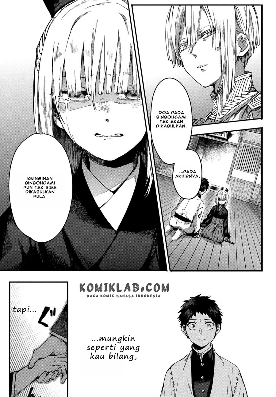 Chapter 3.3 - halaman 25