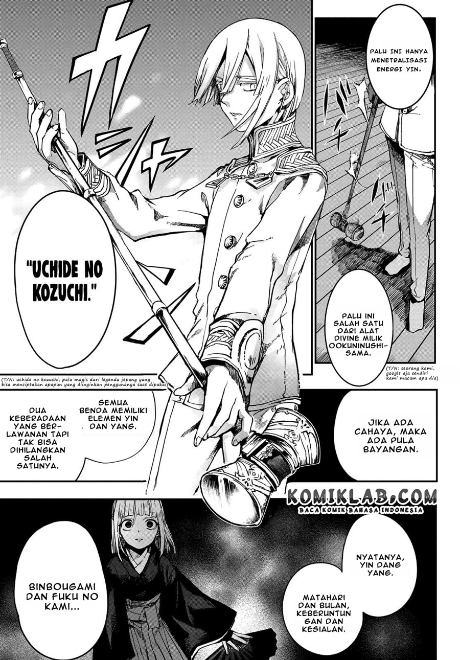 Chapter 3.3 - halaman 5