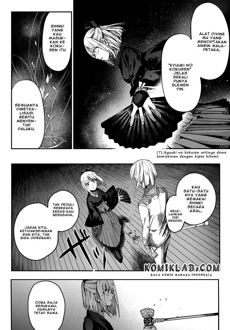 Chapter 3.3 - halaman 6