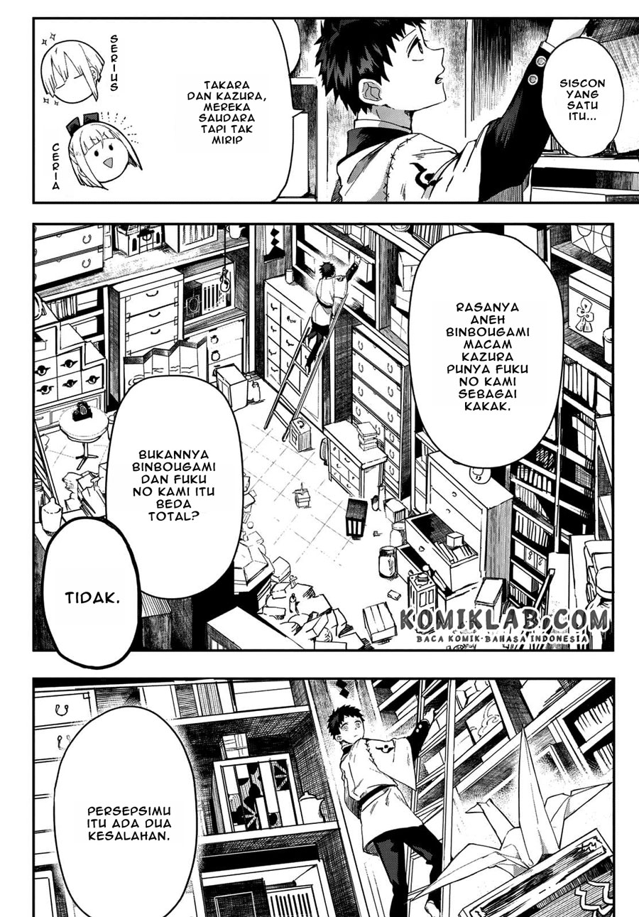 Chapter 3.3 - halaman 8