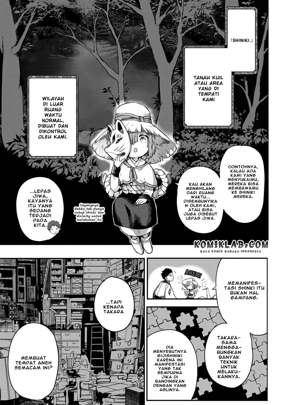 Chapter 3.1 - halaman 17