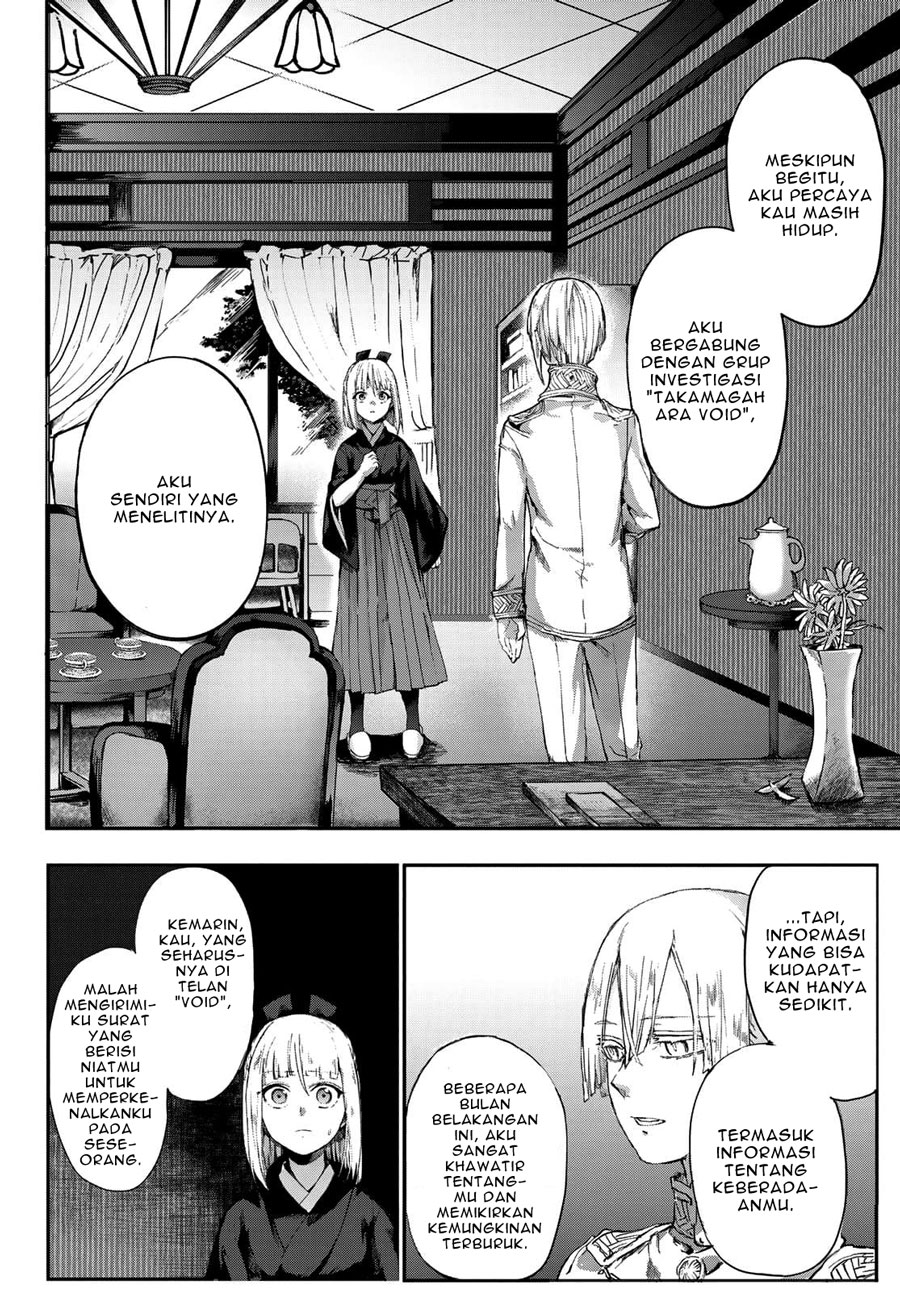 Chapter 3.1 - halaman 4