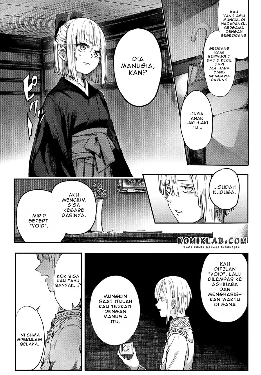 Chapter 3.1 - halaman 5