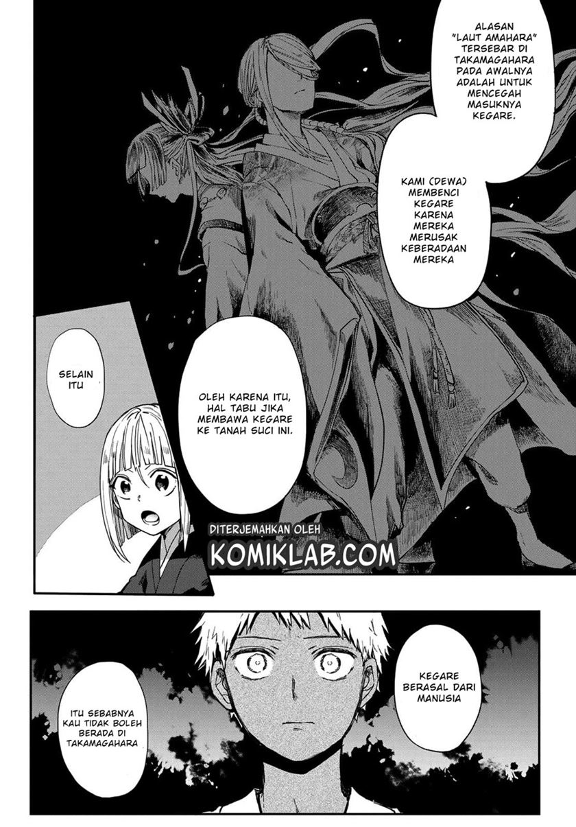 Chapter 2 - halaman 16