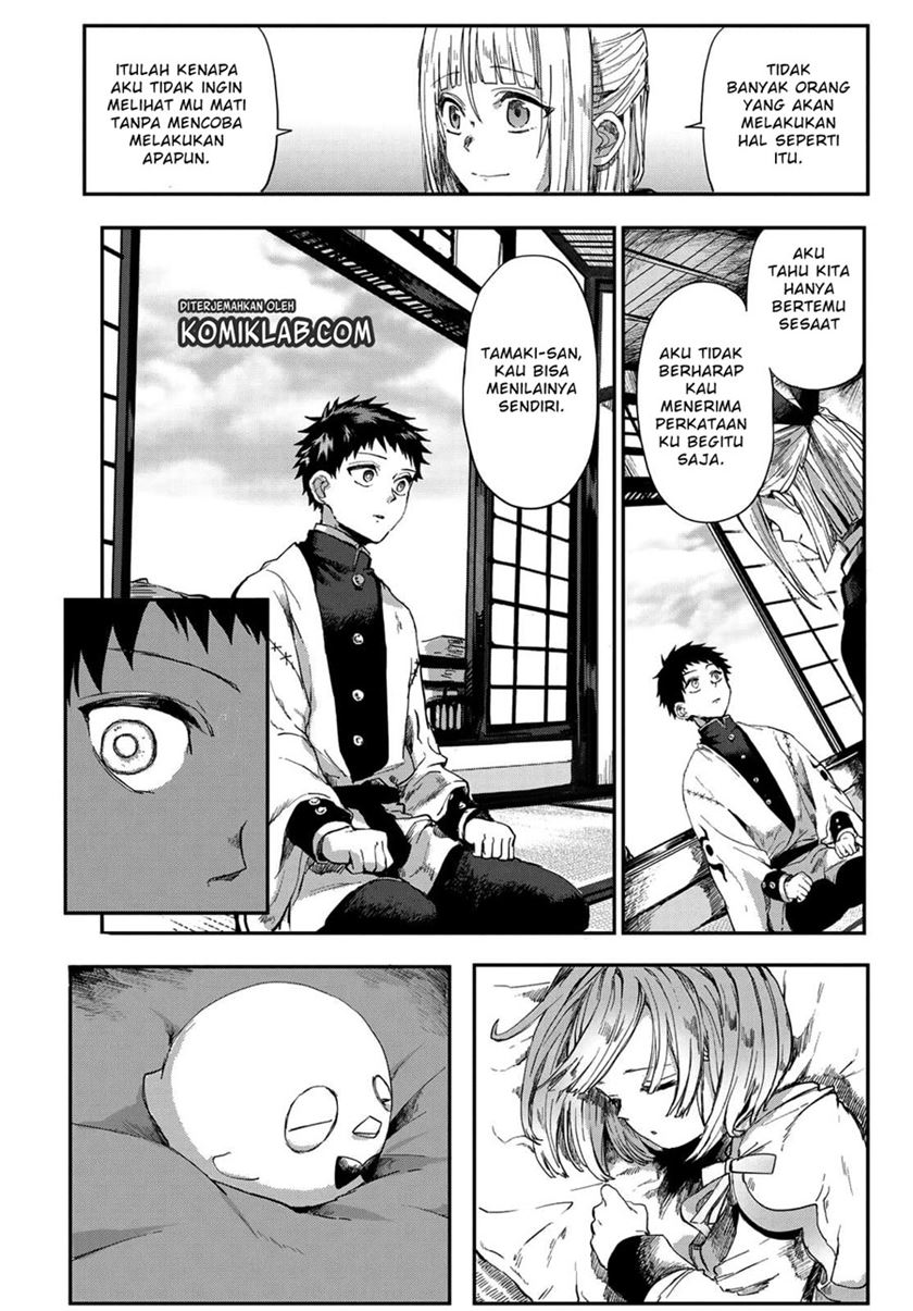 Chapter 2 - halaman 23