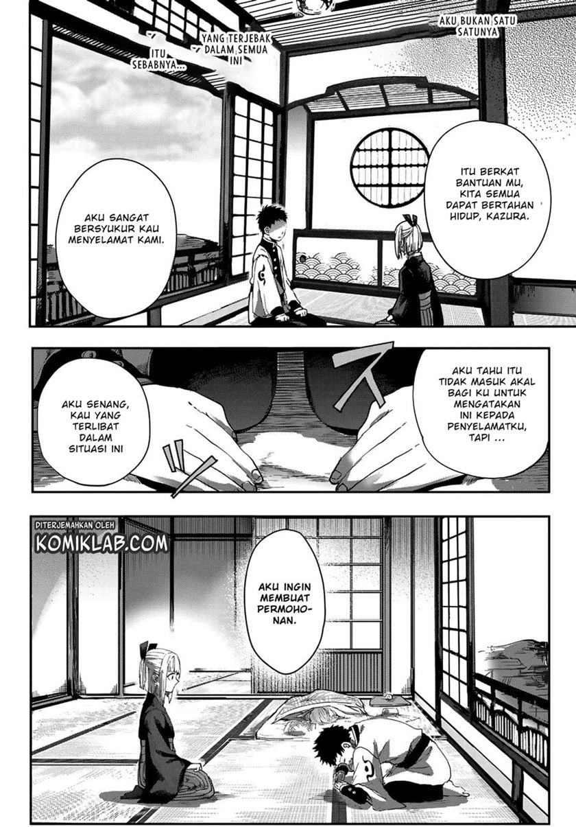 Chapter 2 - halaman 24