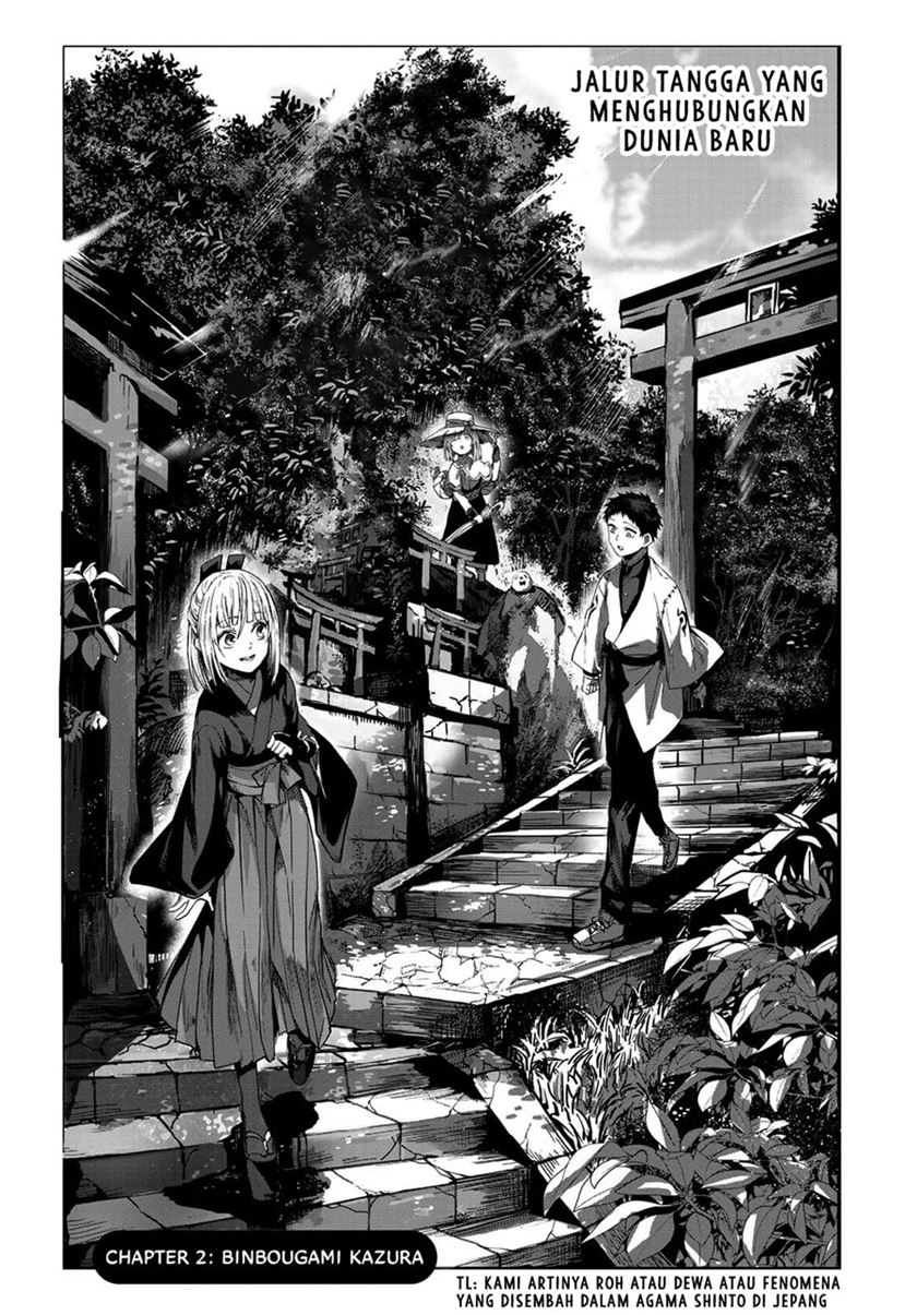 Chapter 2 - halaman 4