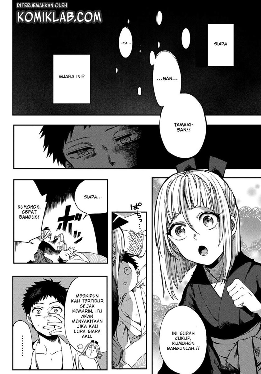 Chapter 2 - halaman 5
