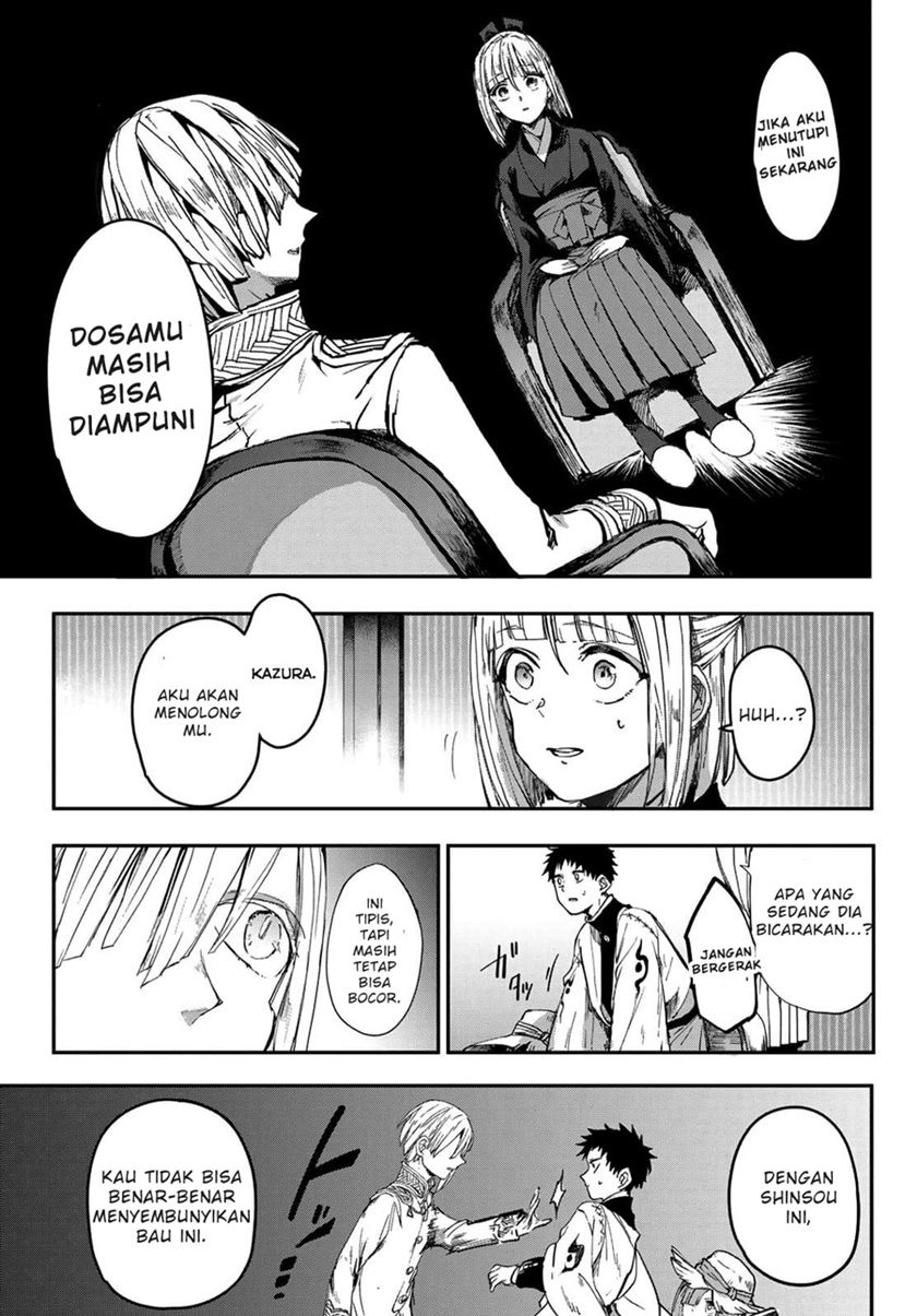 Chapter 2 - halaman 51