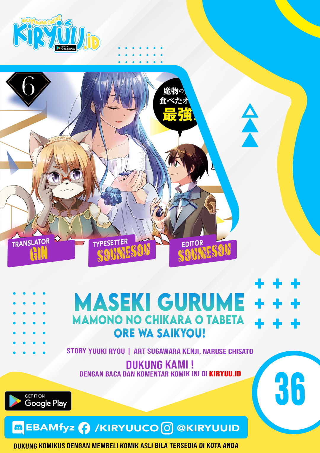 Chapter 36 - halaman 2