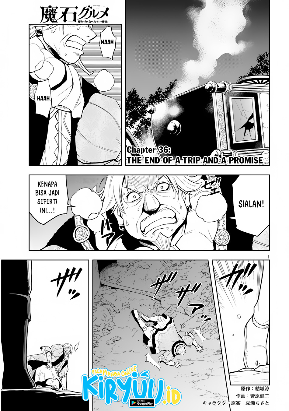 Chapter 36 - halaman 3