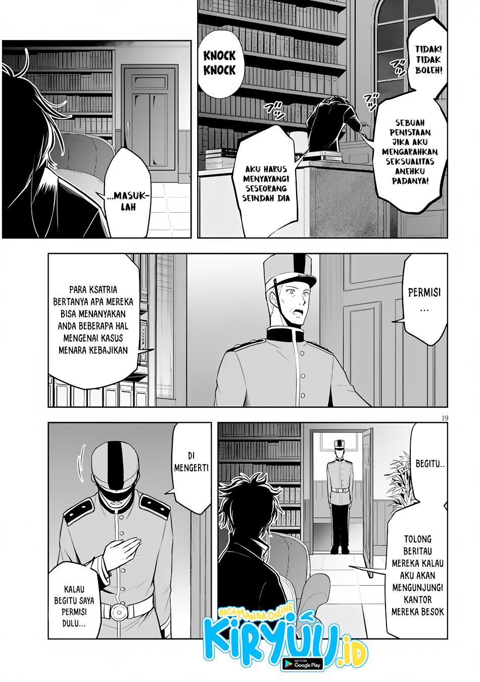 Chapter 36 - halaman 21