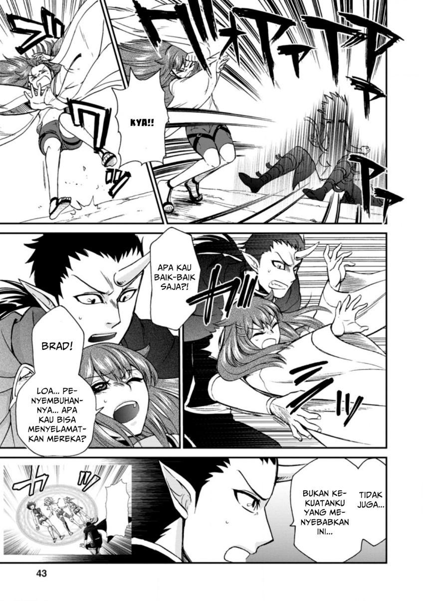 Chapter 26.1 - halaman 12