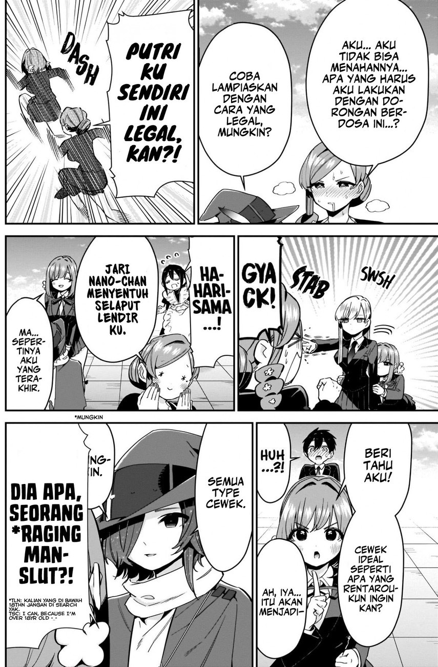 Chapter 95 - halaman 17