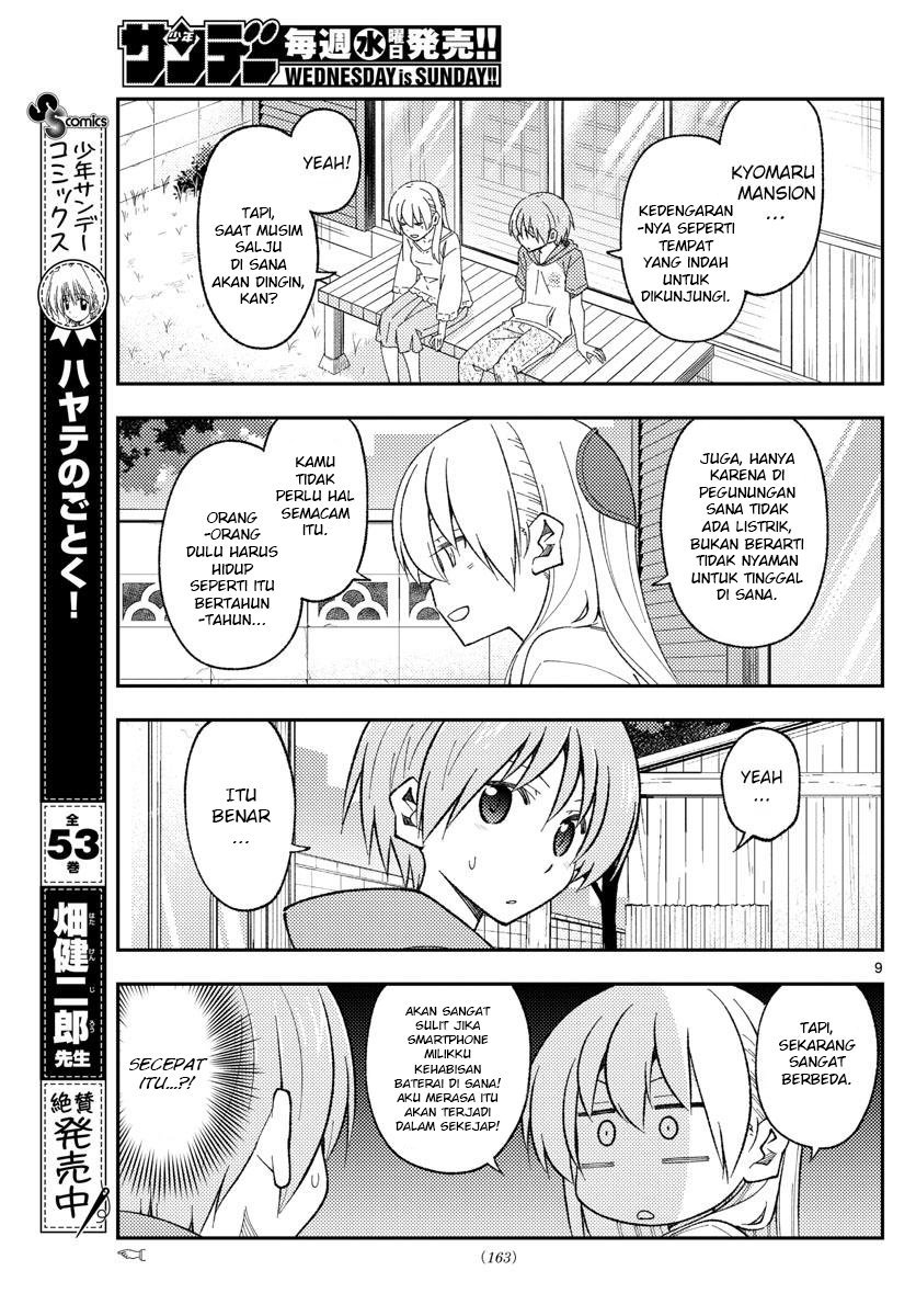 Chapter 171 - halaman 12