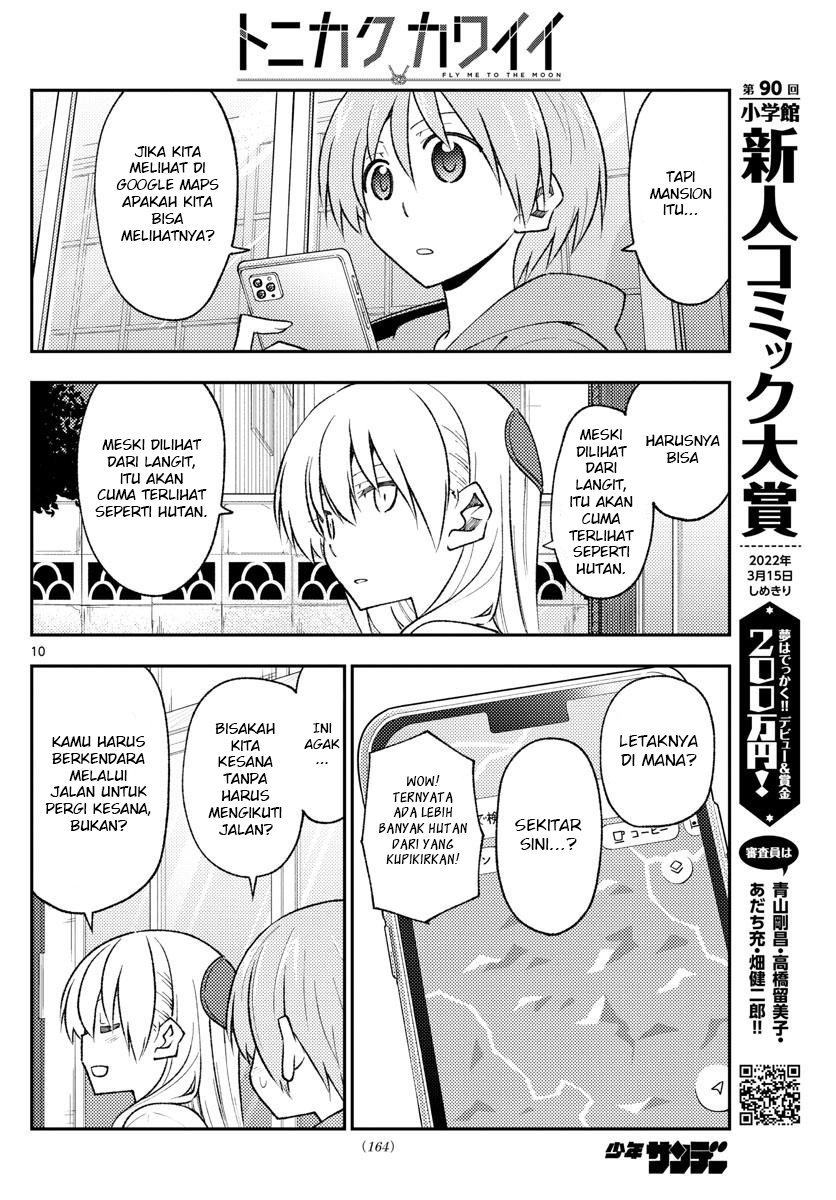 Chapter 171 - halaman 13
